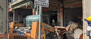 台中塑膠地板拆除
